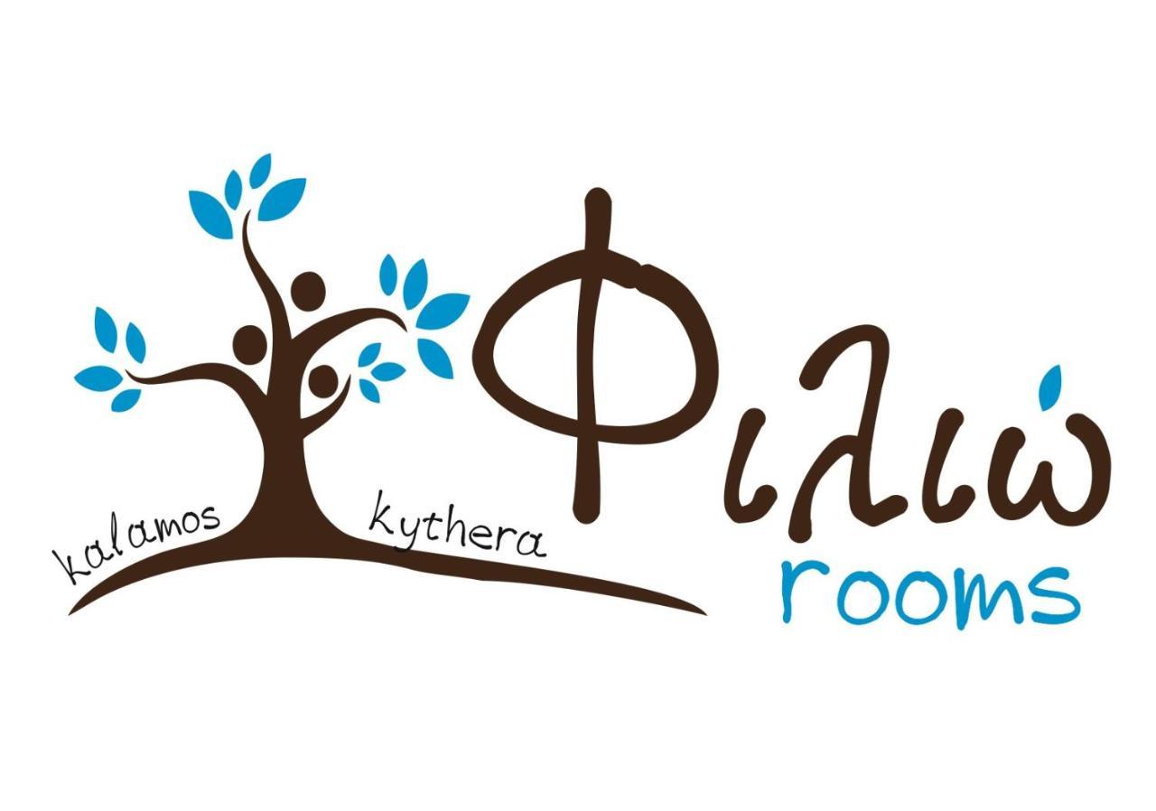 Filio Rooms Kalamos  ภายนอก รูปภาพ